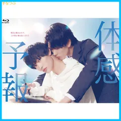 2025年最新】気象予報士DVDの人気アイテム - メルカリ