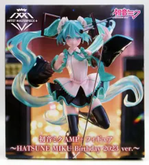 初音ミク バースデイフィギュアセット 2025年最新】初音ミク フィギュア バースデーの人気アイテム