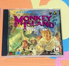 メガCDソフト　モンキーアイランド　ユーレイ海賊大騒動！