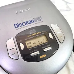 2024年最新】discman espの人気アイテム - メルカリ