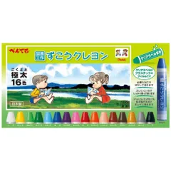 2023年最新】クレヨン ぺんてる 16色 極太の人気アイテム - メルカリ