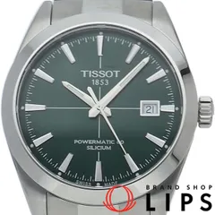 2023年最新】TISSOT PRXの人気アイテム - メルカリ