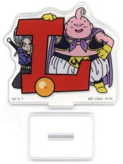 【中古】アクリルスタンド・アクリルパネル トランクス＆魔人ブウ アクリルスタンド 「一番くじ ドラゴンボール ASSEMBLE COLLECTION ～孫悟空少年期編～」 H賞