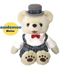 サンレモン(SUN LEMON) ぷにぷにおててのポー スマイル ぬいぐるみ M