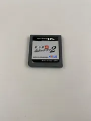 救急救命カドゥケウス2 　　ニンテンドーDS 　ソフトのみ