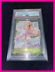 【BGS 10 ゴールドラベル】シャーロット・プリン SP カード bg714 BGS 10 ゴールドラベル】シャーロット・プリン SP カード bg714