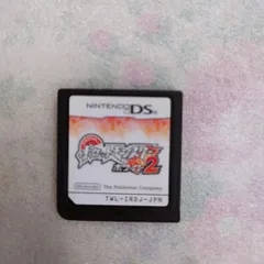 ソフトのみ☆　ポケットモンスター ホワイト2  DS ソフト 任天堂 ポケモン