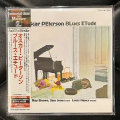 2024年最新】OSCAR PETERSON cdの人気アイテム - メルカリ