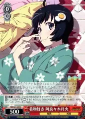 【絶版】 偽物語 ヴァイスシュヴァルツ 9パック 2025年最新】偽物語 ヴァイスの人気アイテム - メルカリ