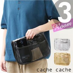 ☆ cache cache 카슈카슈 메탈릭 튤백 인밧구 카슈카슈 가방 인밧구 cache cache 백인백 튤백 가방 인백 튤백 미니 백 미니 백 메탈릭 귀여운 세련된