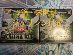 数々の賞を受賞 遊戯王 デュエリストネクサス BOX 未開封 遊戯王 - www