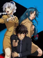 【中古】アニメBlu-ray Disc フルメタル・パニック! Invisible Victory BOX 1 [初回版]