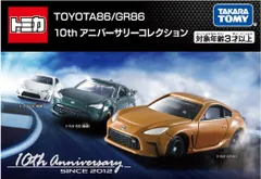 2024年最新】YOTA8の人気アイテム - メルカリ