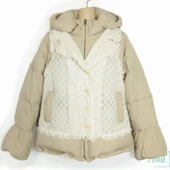【美品！】ピンクハウス★大人可愛いダウンジャケット サイズL レースのベスト付き♪天然羽毛100％！ 白×ベージュ系 z10518s