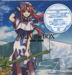 Amazon.co.jp: ARIA The NATURAL Drama CD BOX 〈完全初回限定