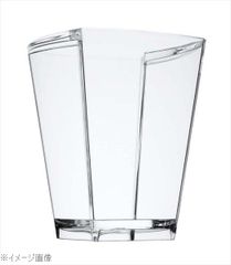 Item thumbnail for item c80b982a-80e6-41d1-b08b-fc33c5b5f13c