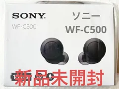 新品未開封 WF-C500ブラックSONY ワイヤレスイヤホンのサムネイル