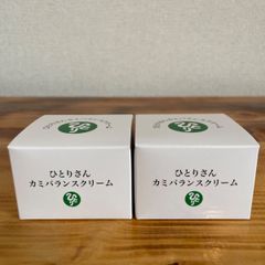 銀座まるかん　ひとりさん カミバランスクリーム×2個