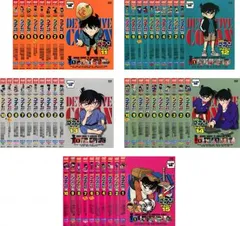 名探偵コナン(48枚セット)PART11、12、13、14、15【全巻セット アニメ 中古 DVD】レンタル落ち