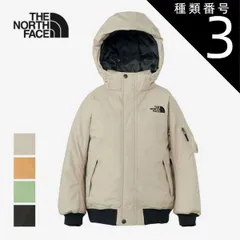 楽天市場】ノースフェイス キッズ スキー ウェア（キッズ
