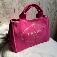 PRADA プラダ  カナパトート  キャンパス ピンク