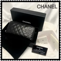 【専用】CHANEL シャネル マトラッセ 長財布 ラウンド ファスナー