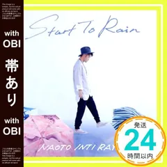 2025年最新】ナオトインティライミ cdの人気アイテム - メルカリ