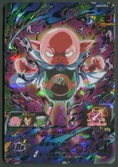 ドラゴンボール - ドラゴンボールヒーローズ孫悟空 UGM8-SEC4の