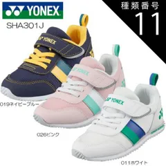 種類11：ネイビーブルー(019)/17.5cm ヨネックス YONEX ジュニア シューズ ３０１Ｊ パワークッション キッズ 子供 スニーカー 送料無料