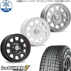 パジェロミニ KIX(初代) h59a スタッドレスセット残溝◎ 引取り限定