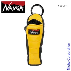 【新品】 ナンガ  ミニスリーピングバッグ キーホルダー N2532-3K038Z アクセサリー NANGA キーケース アクセサリー 寝袋 シュラフ