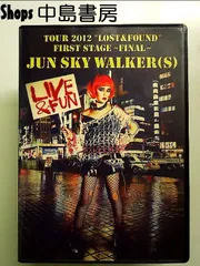 2025年最新】ジュンスカの人気アイテム - メルカリ