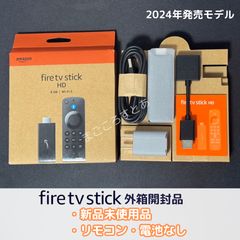 【限定品】ファイヤーマン　ファイヤースティック ファイヤーマン ファイヤースティック LD BOX特典 ソフビ製