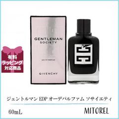 ジバンシイ GIVENCHY  ジェントルマン EDP オーデパルファム ソサイエティ 60mL 【香水】誕生日 プレゼント ギフト