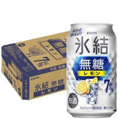 キリン 氷結 無糖レモン 7％ 350ml×1ケース/24本 YTR