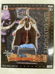 ワンピースDXF SPECIAL 海外限定　国内未発売　白ひげ　新品 未開封 楽天市場】ワンピース DXF THE GRANDLINE MEN SPECIAL 白ひげ 全