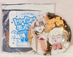 菓彩あまね 缶バッジ トゥインクル缶バッジ12 JUMP! プリティストア