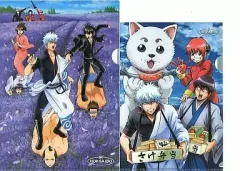 【中古】クリアファイル 銀魂 A4/B5クリアファイルセット(2枚組) 北海道限定