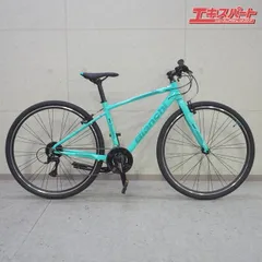 2024年最新】bianchi c sport 1の人気アイテム - メルカリ