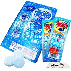 コリス あわソーダラムネ 60粒入 1箱 セット (3粒×20個) 駄菓子詰合わせ 駄菓子  (1箱, A. ソーダ)　●商品_02000