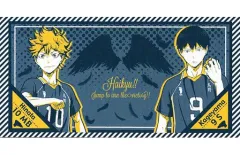 【中古】タオル・手ぬぐい(キャラクター) 日向翔陽＆影山飛雄 バスタオル 「一番くじ ハイキュー!!～宿命の対決!烏野VS青葉城西!～」 E賞
