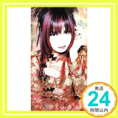 M*)様 SHAZNA 2枚セット 2025年最新】Yahoo!オークション -shaznaシャズナの中古品・新品