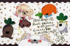 【中古】ポストカード 桃鈴ねね 複製箔押しメッセージ＆サイン入り描き下ろしポストカード 「バーチャルYoutuber ホロライブ 桃鈴ねね 80万人記念フルセット」 購入特典