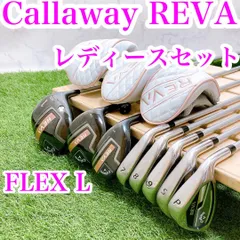 2025年最新】reva キャロウェイの人気アイテム - メルカリ