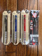 ぺんてる グラフ 1000 CS 0.5mmシャープペン 3色 ＋ クツワ ペン磁ケシ セット