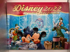  現状品 Disney 2002 Character Art Collection  読売新聞　2022 額絵シリーズディズニー　キャラクターアートコレクション 