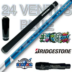 【美品・希少】24 VENTUS BLUE 7X ドライバーcwスリーブ 楽天市場】フジクラ 日本仕様 24 VENTUS BLUE スリーブ付