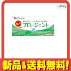 Item thumbnail for item 9e984a53-9339-460a-9696-f250a6b9b069