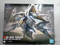 2025年最新】hguc ペーネロペーの人気アイテム - メルカリ