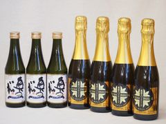空瓶 新政 干支ボトル2021〜2024 4本セット - メルカリ